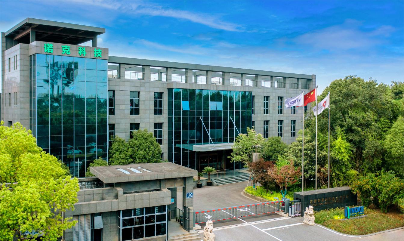 公司股改成功 更名啟航新征程